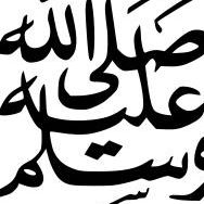 Rashid M Shakir's avatar